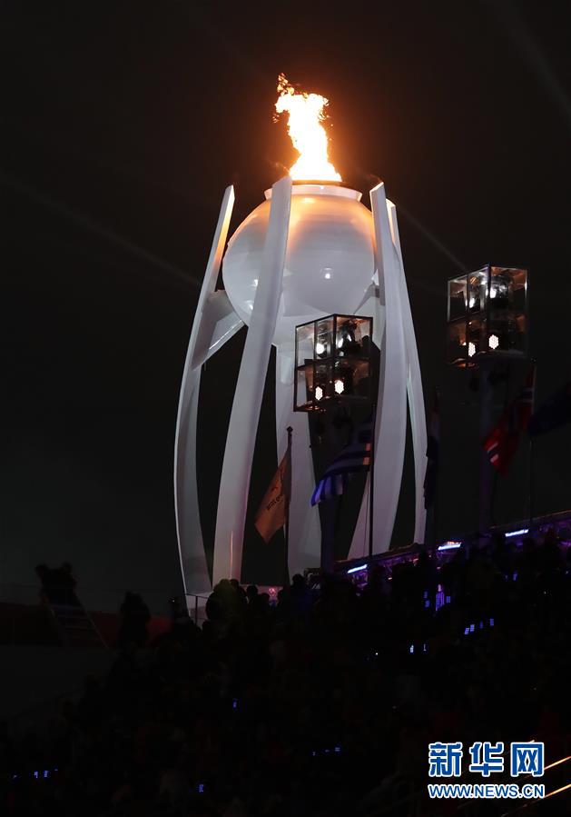 （冬残奥会）（26）平昌冬残奥会开幕式举行 