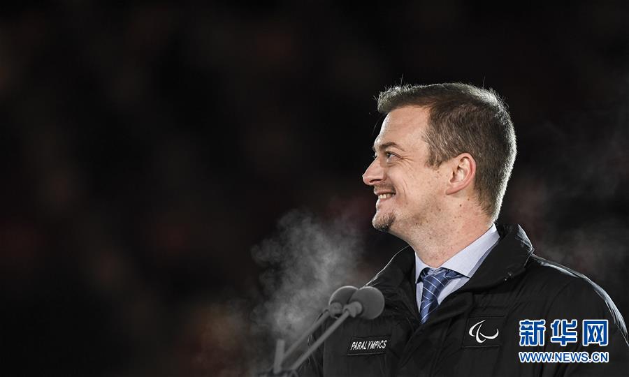 （冬残奥会）（28）平昌冬残奥会开幕式举行 