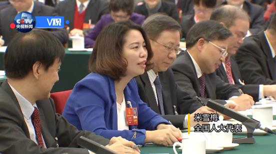 全国人大代表米雪梅 