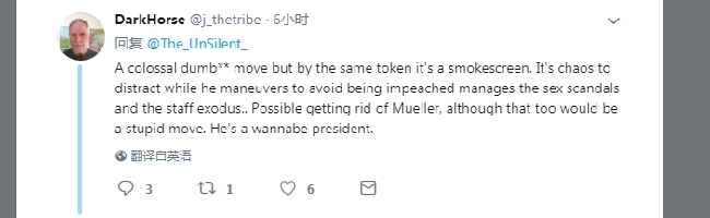 特朗普挑起对华“贸易战” 美国网友：愚蠢行为 会害苦我们