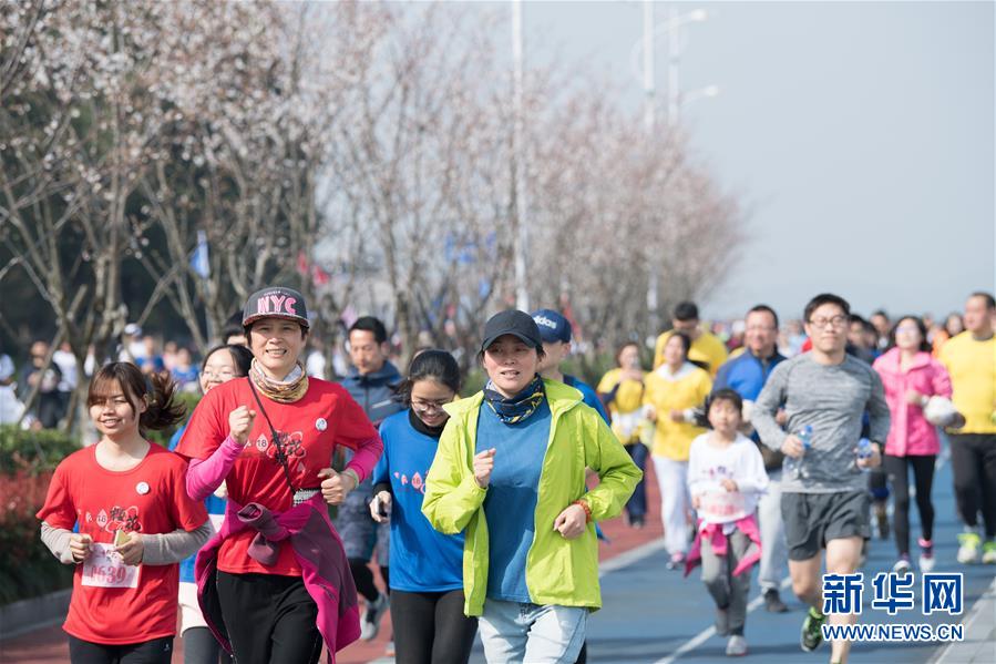 （体育）（4）全民健身——春光无限“樱花跑”