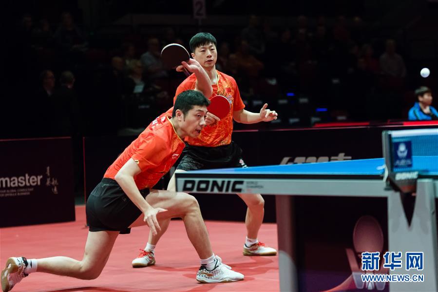 （体育）（2）乒乓球——德国公开赛：马龙/许昕晋级决赛