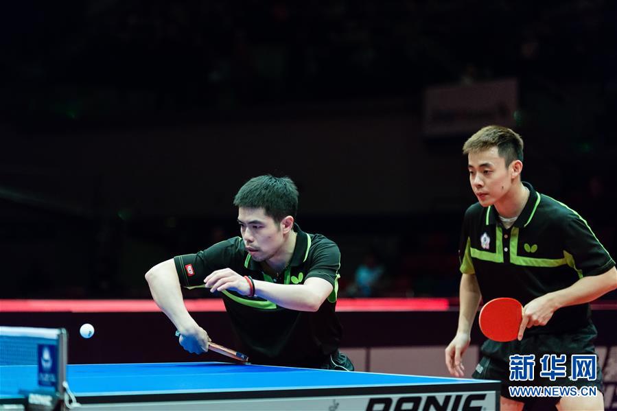 （体育）（5）乒乓球——德国公开赛：马龙/许昕晋级决赛