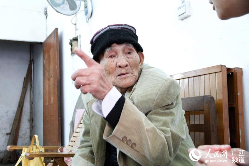 韦兆良老人回忆当年