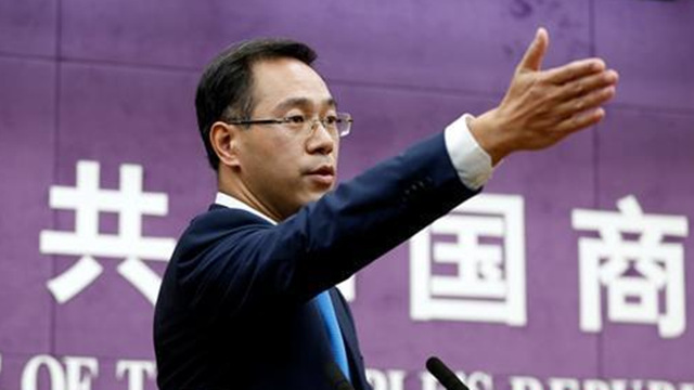 资料图：商务部新闻发言人高峰。