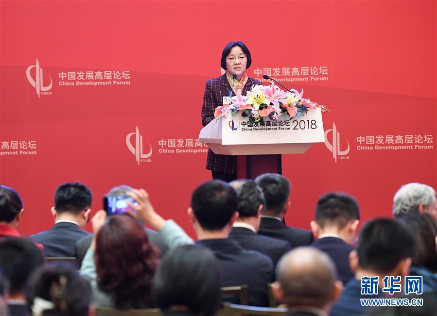 (新华全媒头条·两会精神看落实·图文互动)(3)新起点,开启中国高质量发展新征程