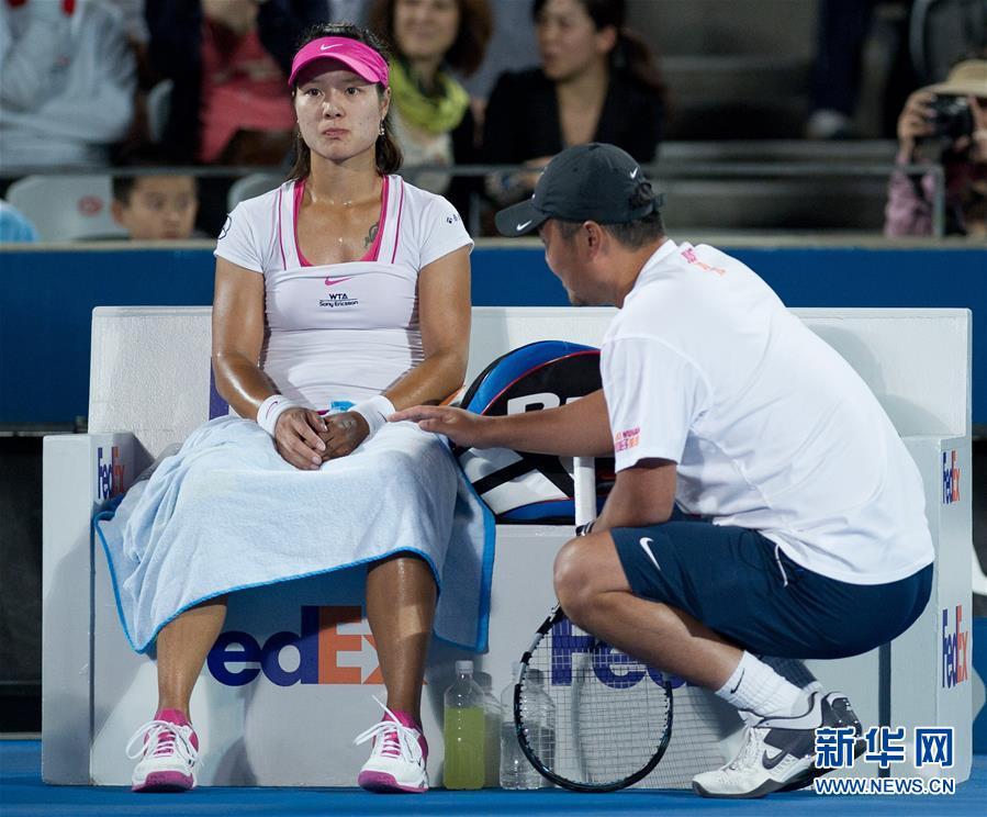 （体育·专题）（9）体坛伉俪