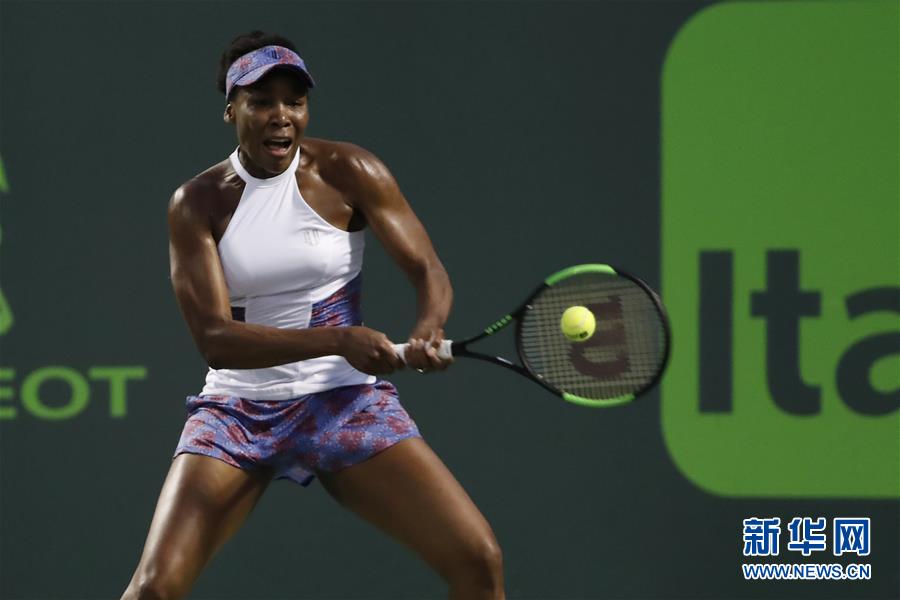 （体育）（1）网球——迈阿密公开赛：大威出局
