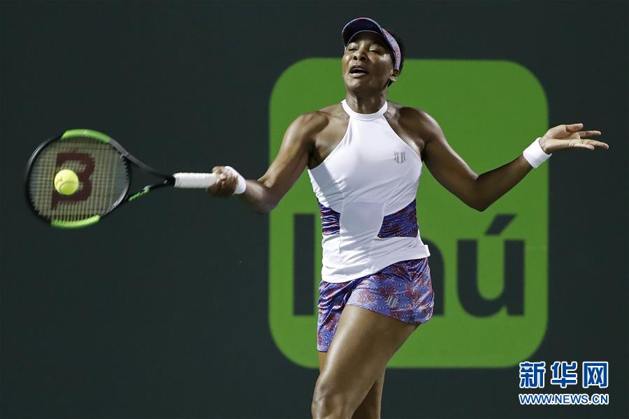 （体育）（2）网球——迈阿密公开赛：大威出局