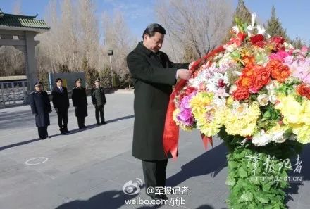 向先烈致敬！习近平的这些话饱含深情