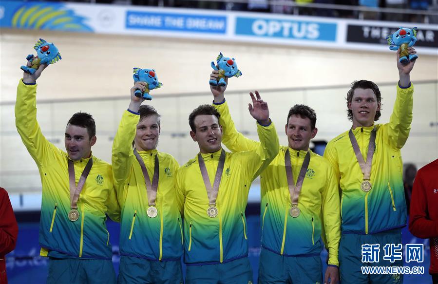 (体育)(1)自行车——英联邦运动会:澳大利亚队男子4000米团体追逐赛夺冠并打破世界纪录