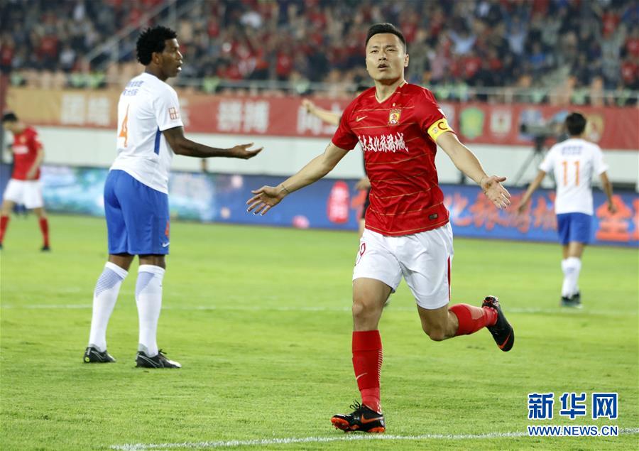 （体育）（1）足球——中超：广州恒大淘宝胜山东鲁能泰山