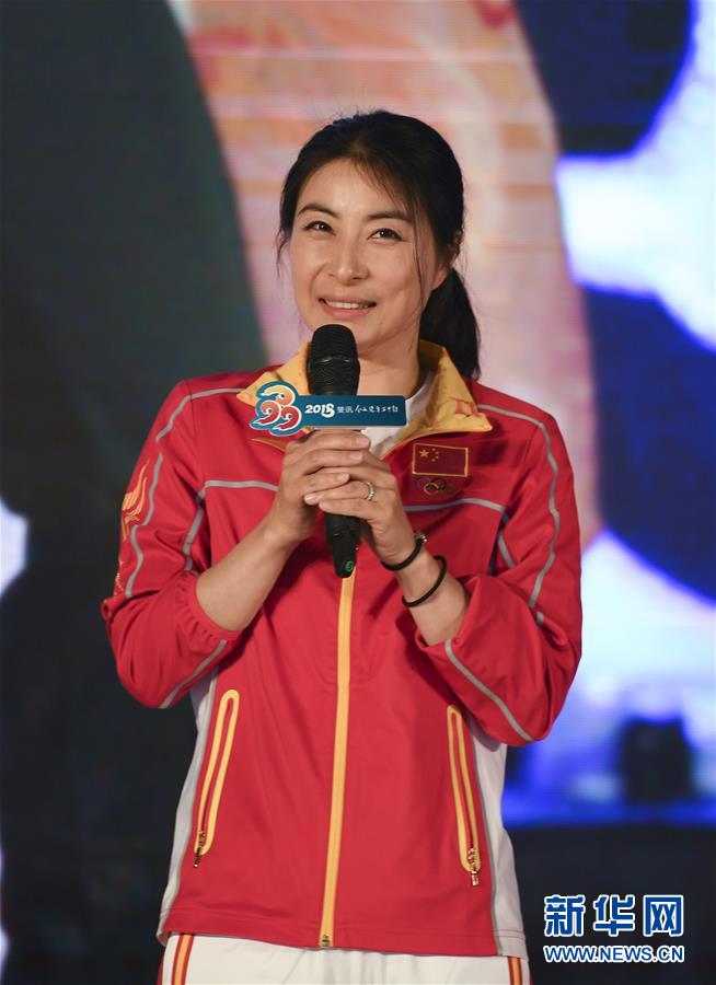 （体育）（3）全民健身——“全民健身万里行”活动在京启动