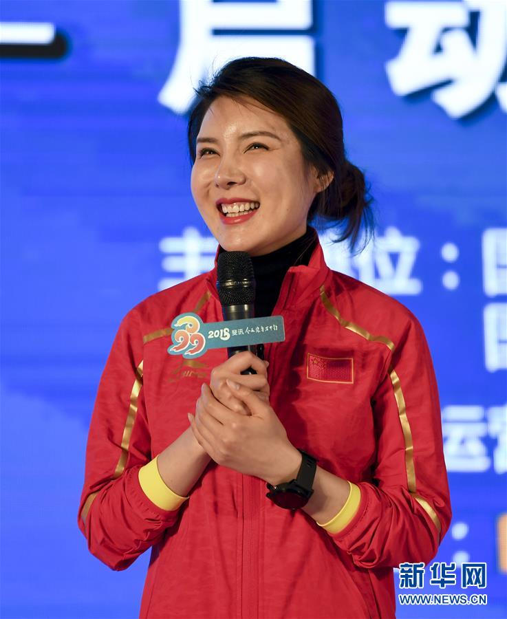 (体育)(5)全民健身——“全民健身万里行”活动在京启动