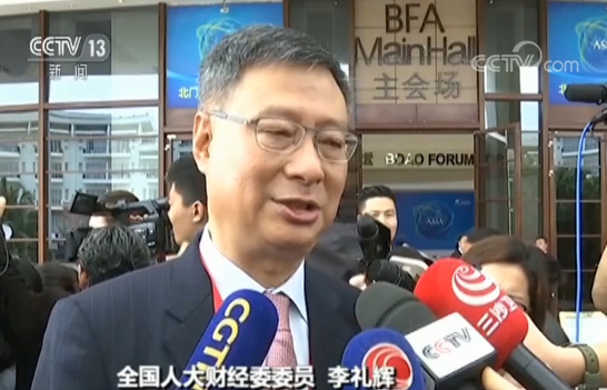 全国人大财经委委员 李礼辉