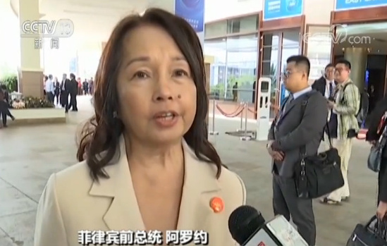 菲律宾前总统 阿罗约