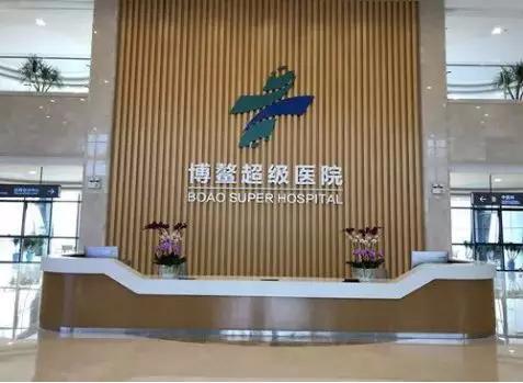 而立之年再出发——贺海南建省三十周年《三十年·颂》