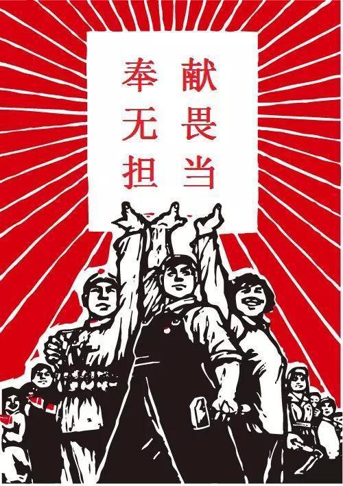 而立之年再出发——贺海南建省三十周年《三十年·颂》