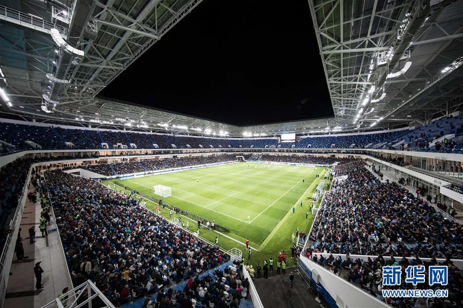 （体育）（9）足球——2018俄罗斯世界杯：加里宁格勒体育场迎来首场测试赛