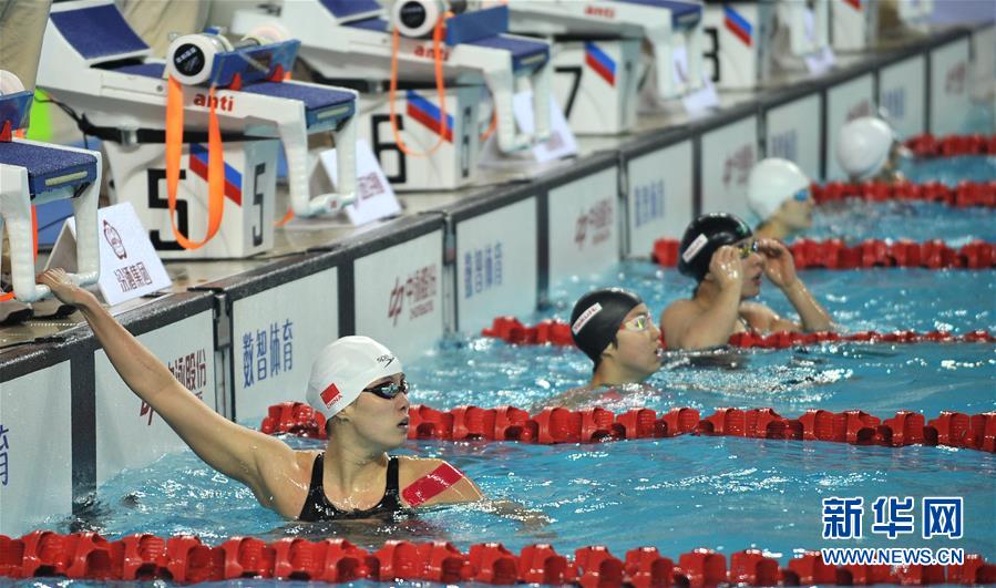 （体育）（1）游泳——全国冠军赛预赛赛况