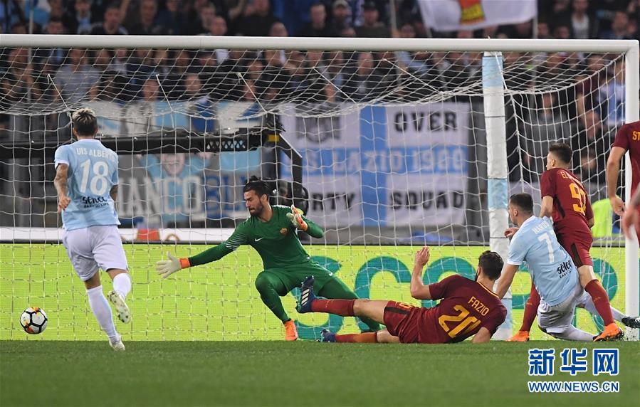 （体育）（4）足球——意甲：拉齐奥平罗马