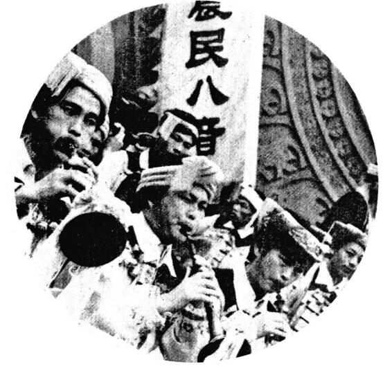 [广西这一天]第四期：壮族三月三，广西人嗨翻了……(附大量珍贵历史照片)