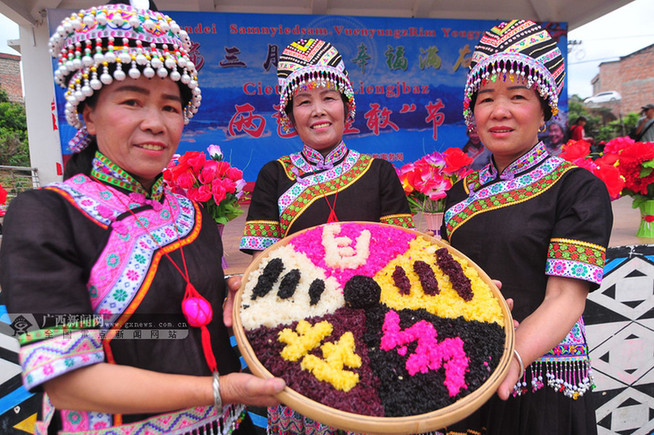 [广西这一天]第四期：壮族三月三，广西人嗨翻了……(附大量珍贵历史照片)