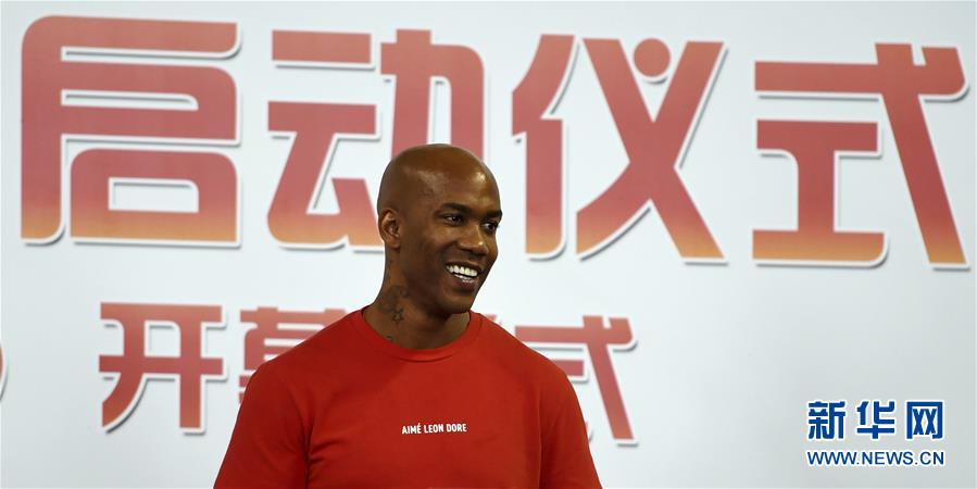 (体育)(3)篮球——2018北京市“小篮球”工作在京启动动