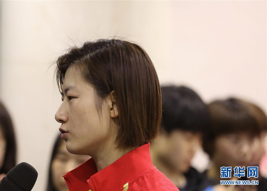 （体育）（12）乒乓球——国乒出征世乒赛