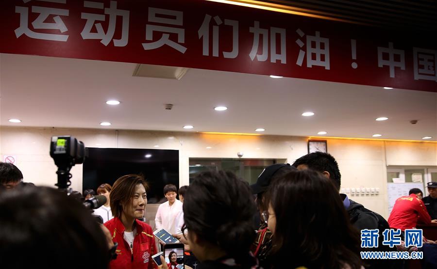 （体育）（14）乒乓球——国乒出征世乒赛