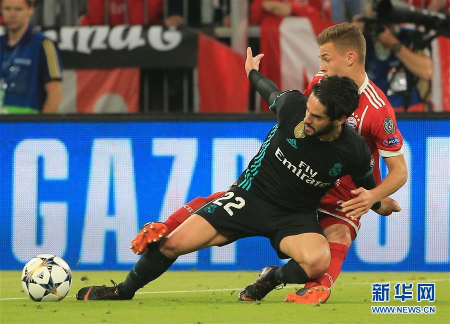 （体育）（12）足球——欧冠：拜仁不敌皇马