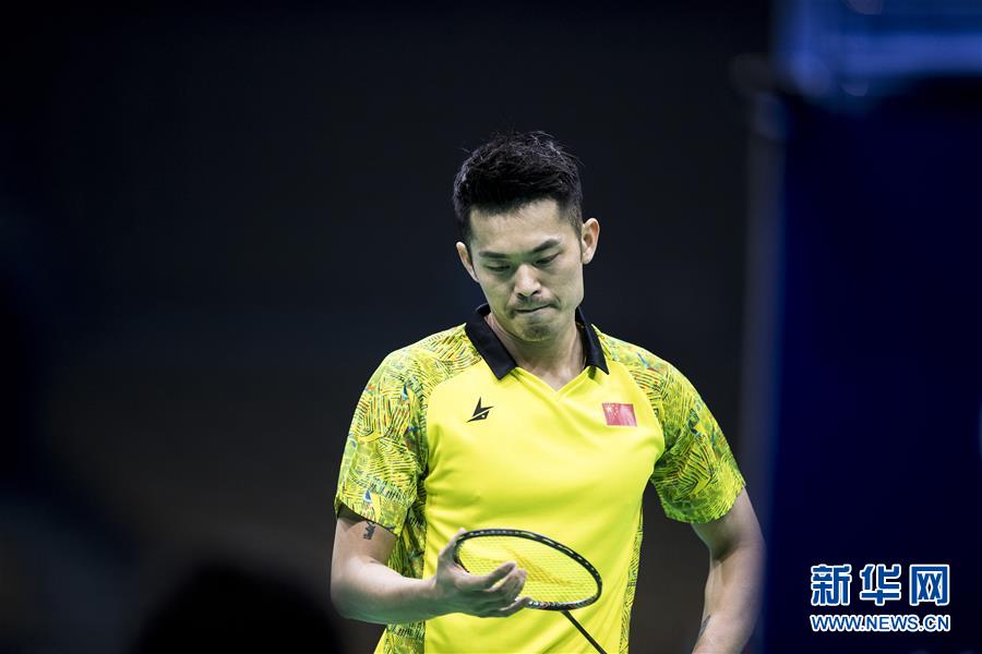 （体育）（3）羽毛球——亚锦赛：林丹爆冷首轮出局