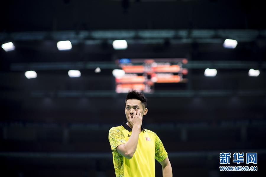 （体育）（8）羽毛球——亚锦赛：林丹爆冷首轮出局