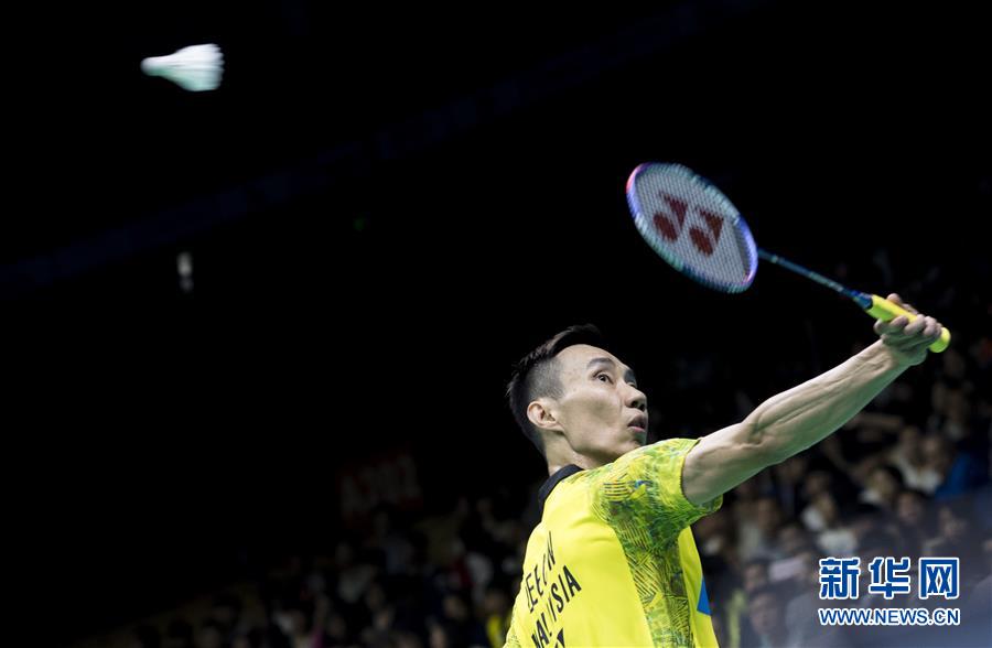 （体育）（2）羽毛球——亚锦赛：李宗伟晋级