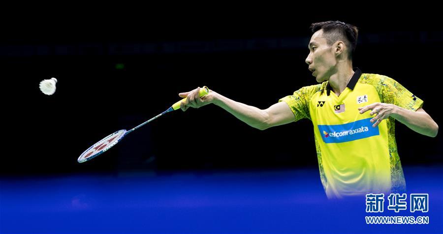 （体育）（3）羽毛球——亚锦赛：李宗伟晋级
