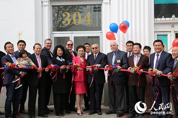 当地时间4月28日，美中经济发展研究院在美国南旧金山市举行成立仪式。人民网 张洁娴 摄