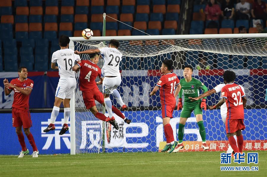 (体育)(2)足球——中超:重庆斯威不敌广州富力