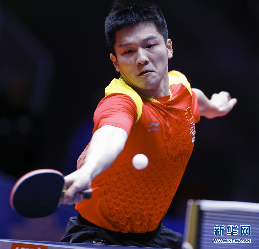 (体育)(1)乒乓球——世乒赛:中国男队小组赛首轮胜俄罗斯