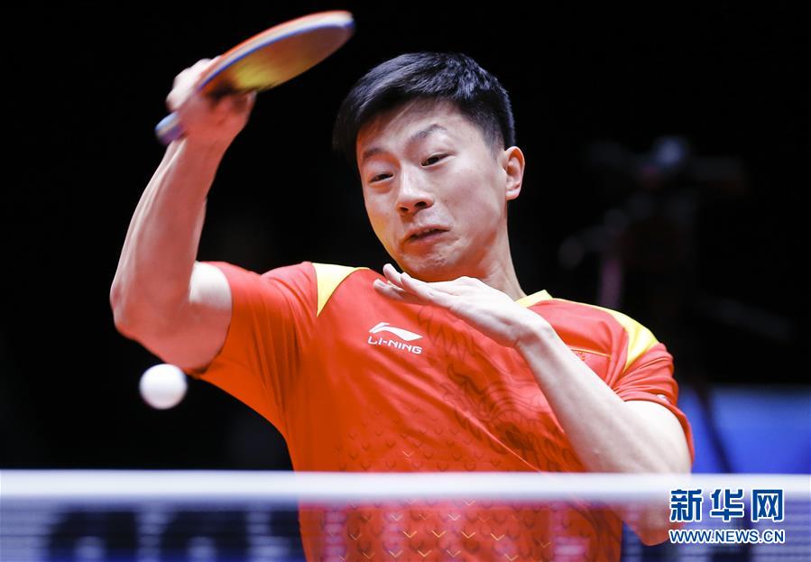 (体育)(4)乒乓球——世乒赛:中国男队小组赛首轮胜俄罗斯