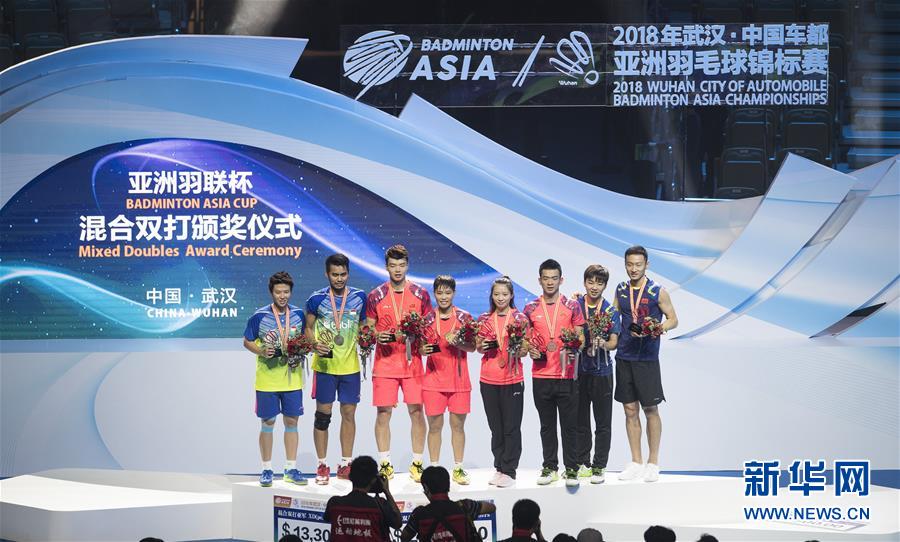 (体育)(1)羽毛球——亚锦赛:黄东萍/王懿律混双夺冠