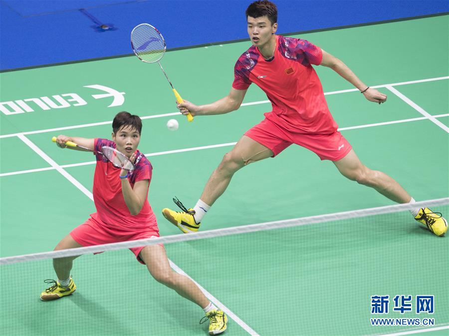 (体育)(4)羽毛球——亚锦赛:黄东萍/王懿律混双夺冠