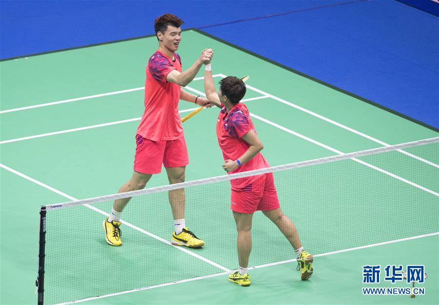 (体育)(3)羽毛球——亚锦赛:黄东萍/王懿律混双夺冠