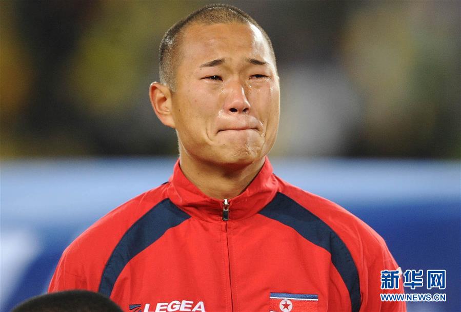 (体育·专题)(11)足球——世界杯经典瞬间回顾