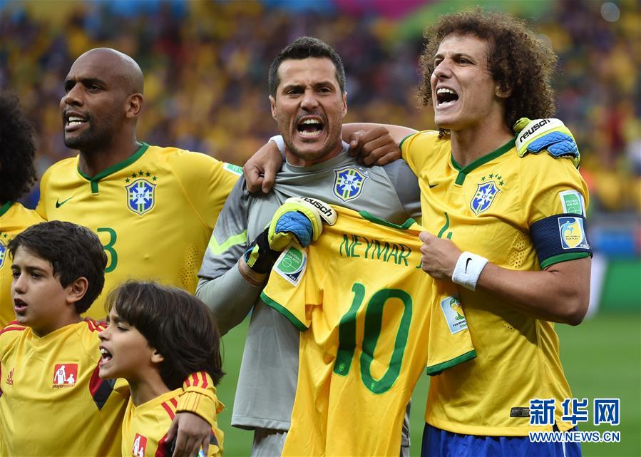 (体育·专题)(14)足球——世界杯经典瞬间回顾