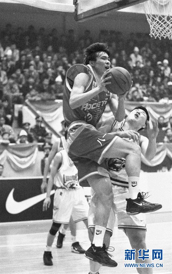 (体育·专题)(1)篮球——我们是冠军