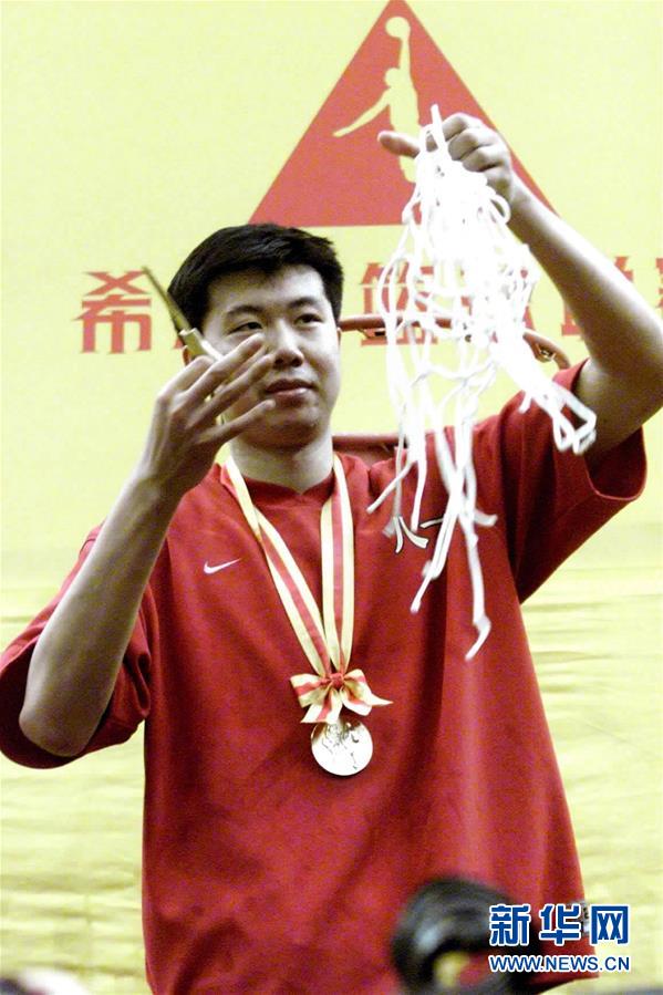 (体育·专题)(2)篮球——我们是冠军