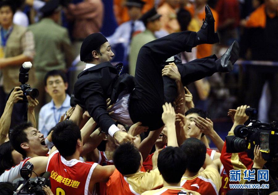 (体育·专题)(4)篮球——我们是冠军