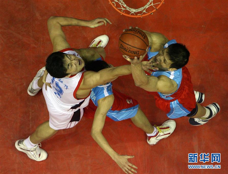 (体育·专题)(6)篮球——我们是冠军