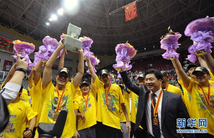 (体育·专题)(8)篮球——我们是冠军