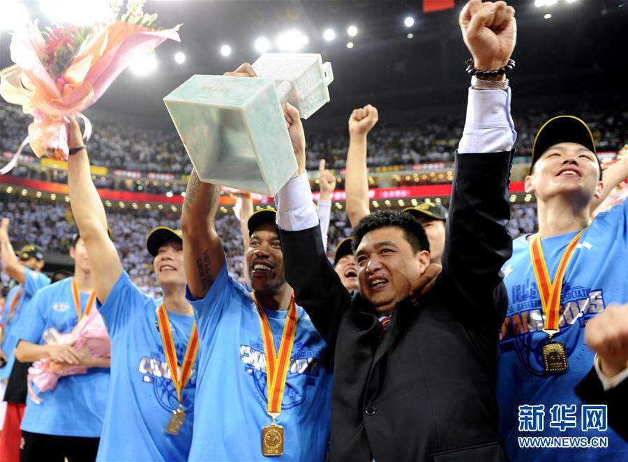 (体育·专题)(9)篮球——我们是冠军